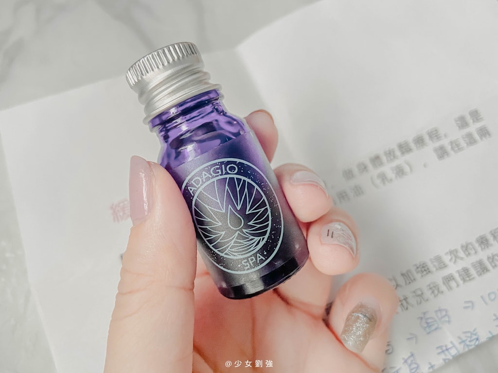 台南spa |緩慢‧芳療 使用肯園樂府精油 薰香與深層的按摩手技讓妳身心達到放鬆的狀態 |近台南神農街 - 第18張圖 1595848304 3662195838 g l