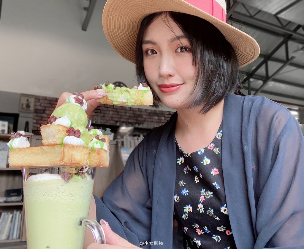 美濃帕蒂斯藝文咖啡館