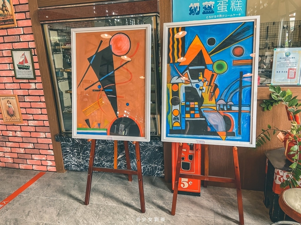 美濃帕蒂斯藝文咖啡館