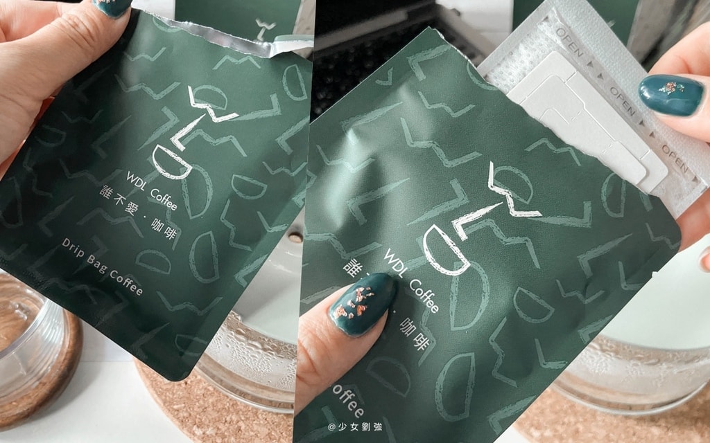 誰不愛咖啡 WDL Coffee