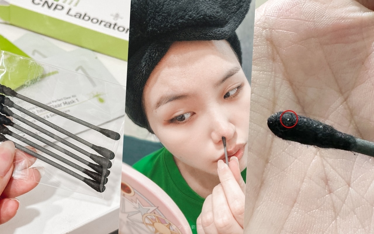 2024年8月份Butybox體驗盒:夏日享受陽光 也能好好保養的限定組合 - 第8張圖