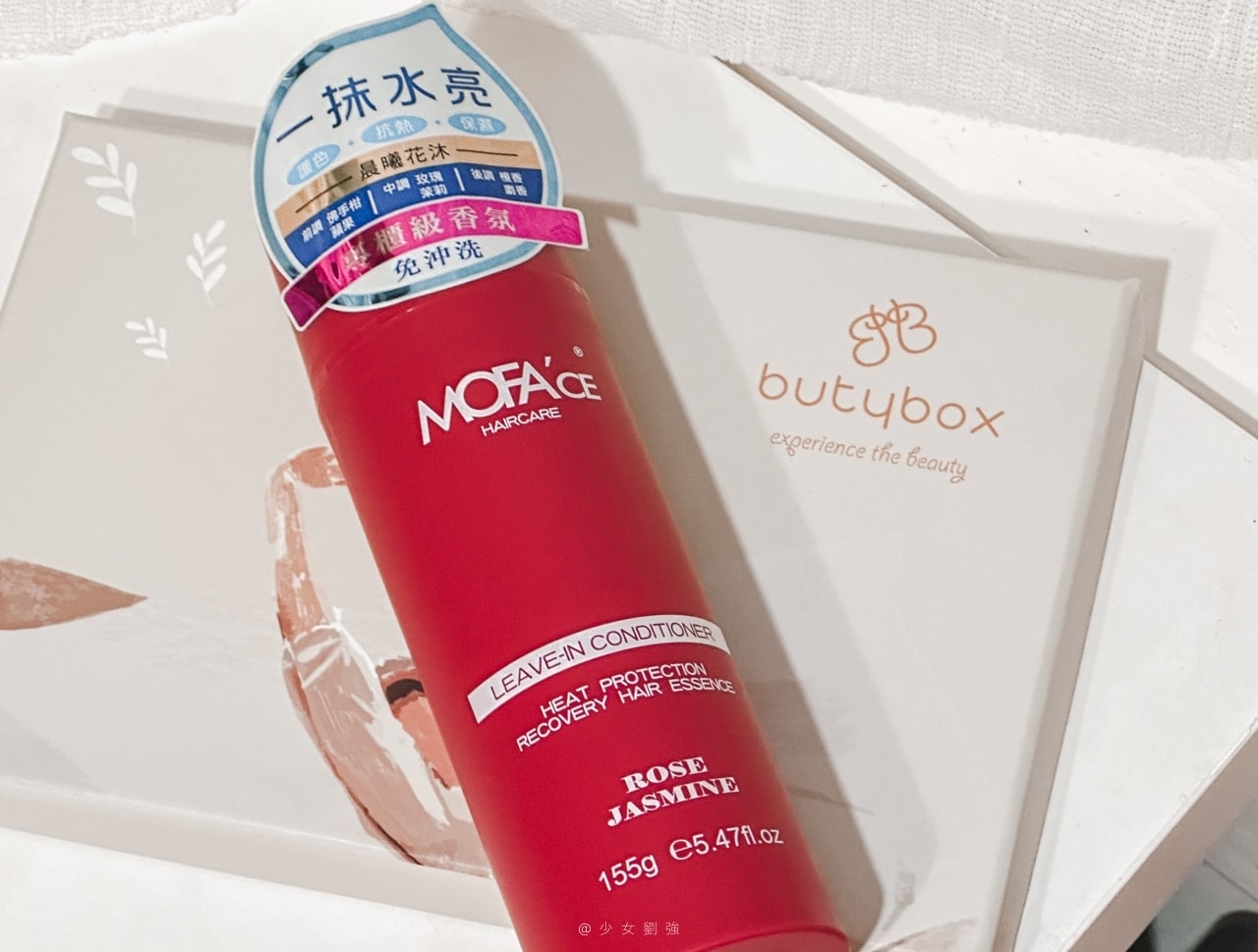 2024年8月份Butybox體驗盒:夏日享受陽光 也能好好保養的限定組合 - 第10張圖