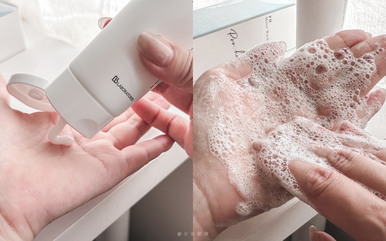 日本SPA級保養品 Bb LABORATORIES 米糠胺基酸酵素洗面乳 奇肌復活草保濕面膜 - 第3張圖 Bb LABORATORIES 米糠胺基酸酵素洗面乳