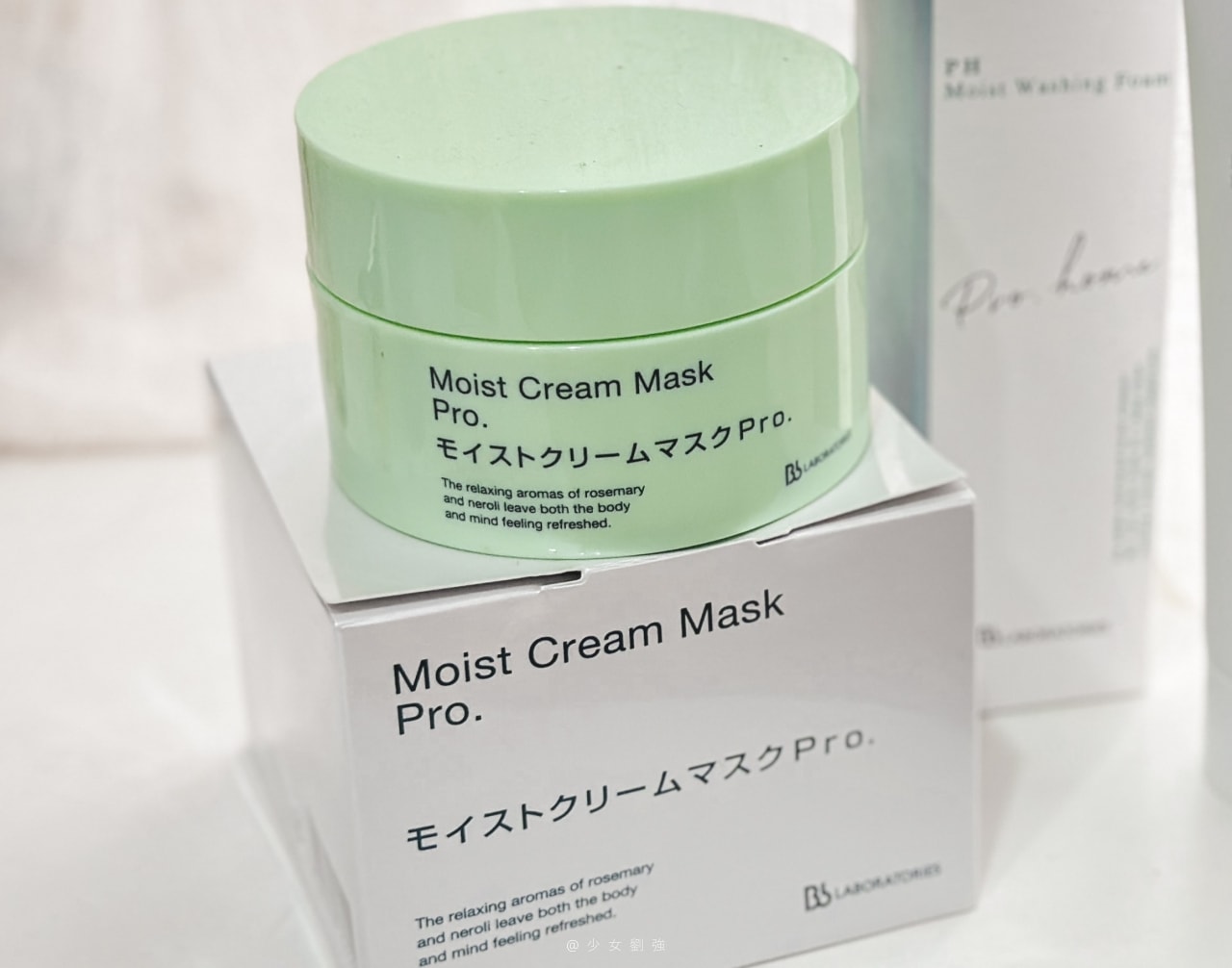 日本SPA級保養品 Bb LABORATORIES 米糠胺基酸酵素洗面乳 奇肌復活草保濕面膜 - 第5張圖 Bb LABORATORIES 奇肌復活草保濕面膜