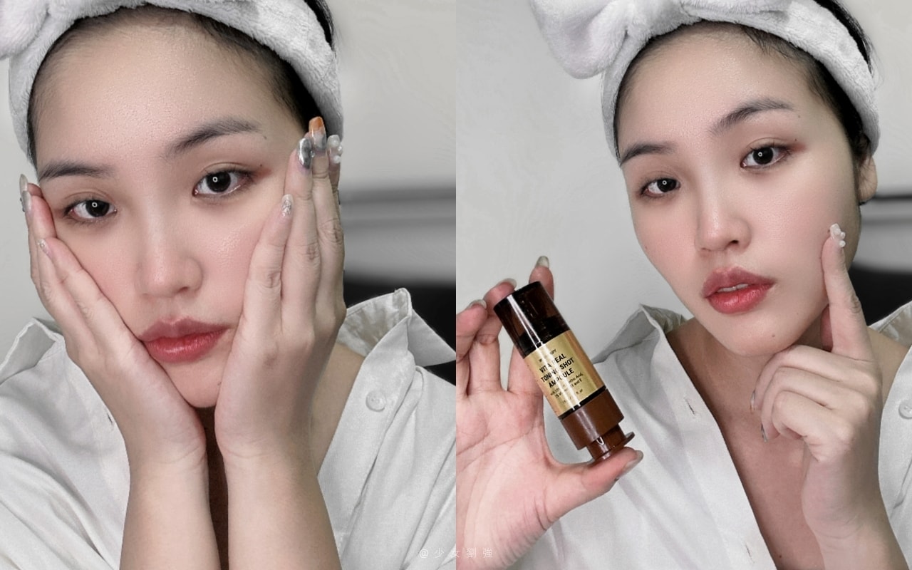維他命C精華推薦 -MEDITHERAPY 維他命冰肌系列:肌膚亮白怎麼保養?「維他命冰肌濃縮精華 」與「維他命冰肌亮白乳霜」怎麼使用? - 第6張圖 MEDITHERAPY 維他命冰肌系列