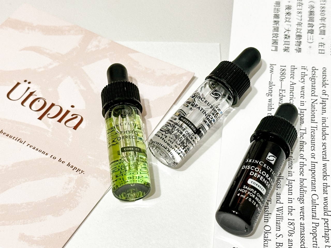 Ütopia 質感選物店