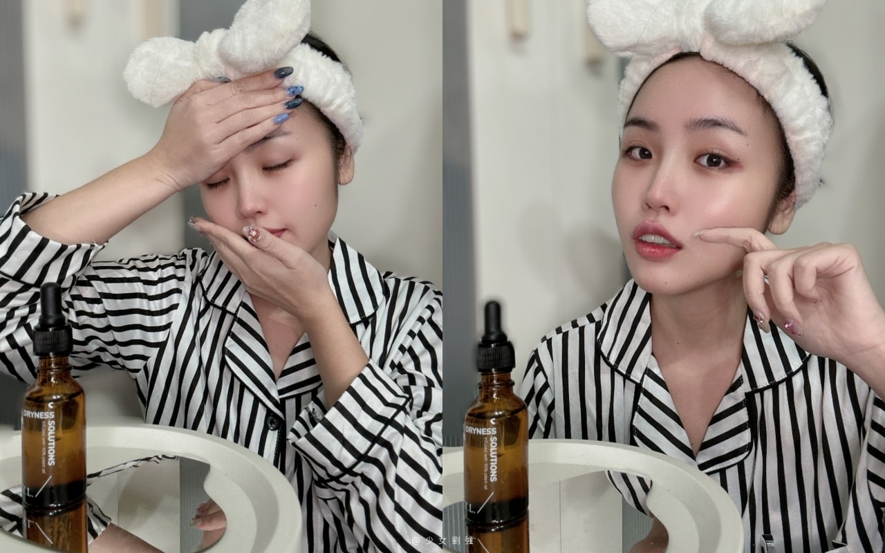 希心C.C.L.Y.L. 24小時精華美肌不脫妝組合
