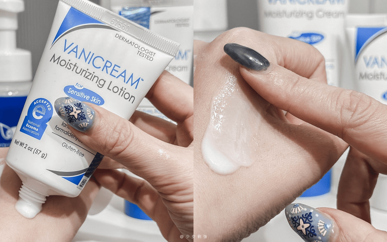 Vanicream 薇霓肌本：醫生推薦保濕，乾敏肌秋冬換季的無添加保養首選