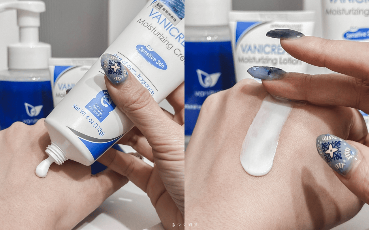 Vanicream 薇霓肌本：醫生推薦保濕，乾敏肌秋冬換季的無添加保養首選