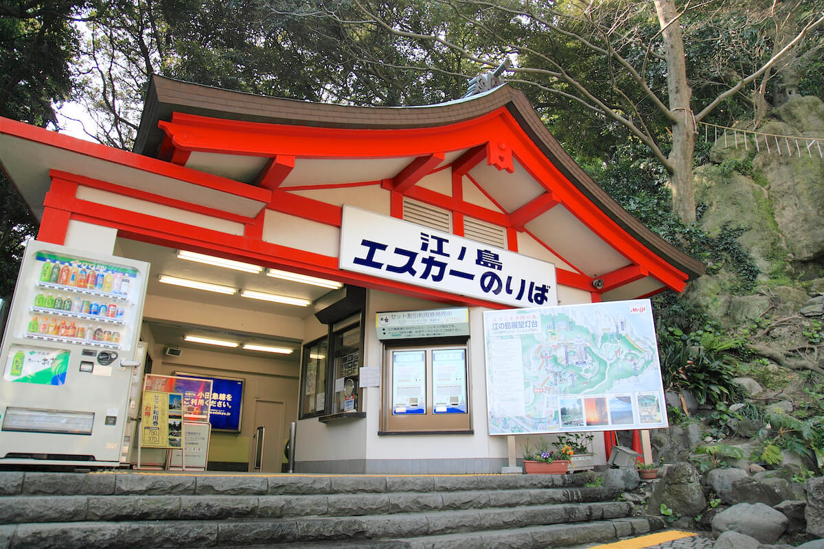 鎌倉江之島手扶梯全攻略|省力登頂,輕鬆玩遍江之島必去景點! - 第2張圖