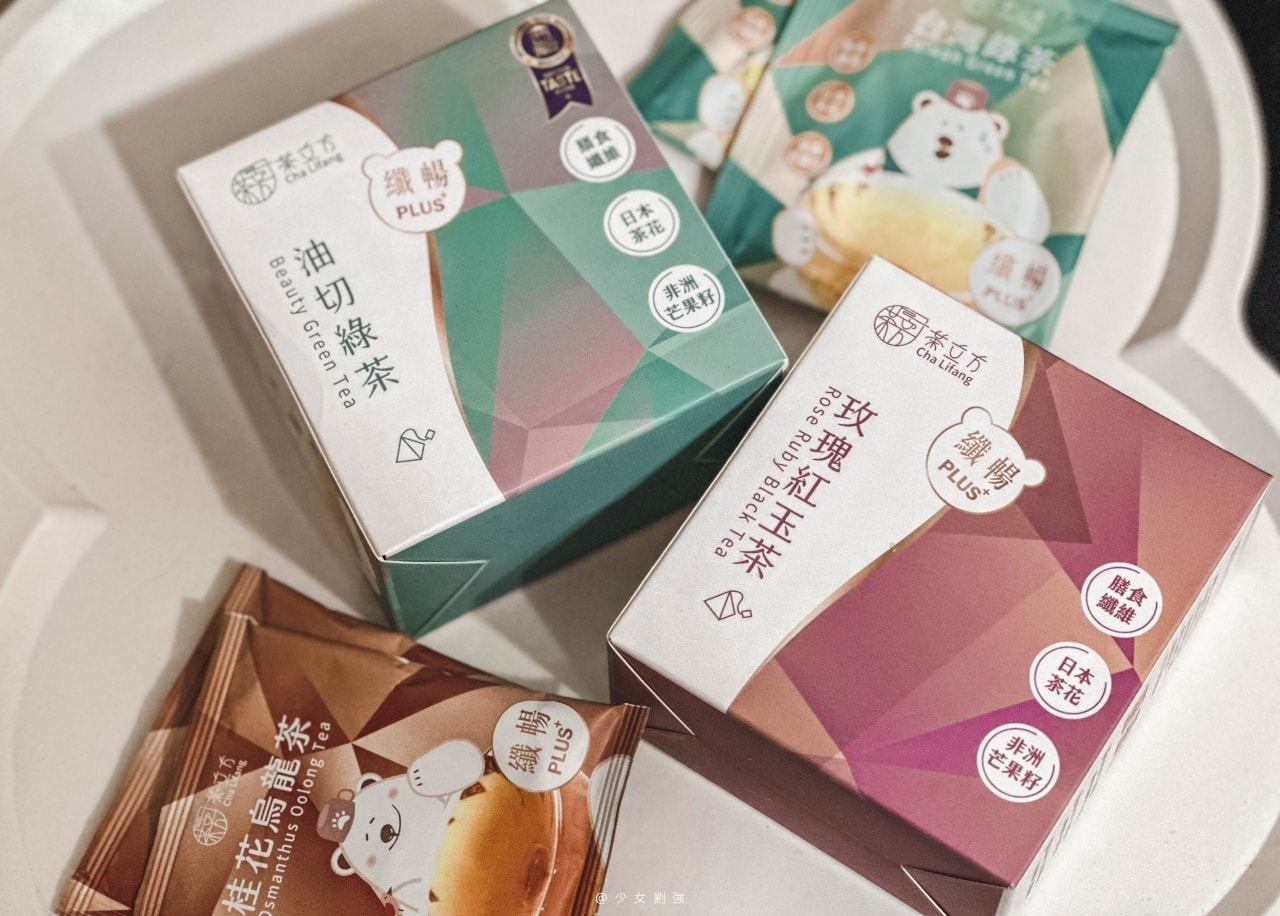 茶包推薦|茶立方 x 姐夫嚴選|順暢不卡卡—纖暢PLUS+花茶系列開箱 - 第8張圖 茶立方纖暢PLUS+茶包