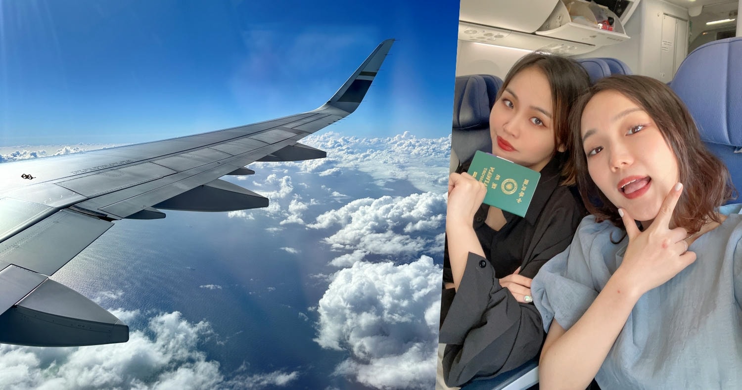 便宜機票怎麼買 日本機票省錢攻略