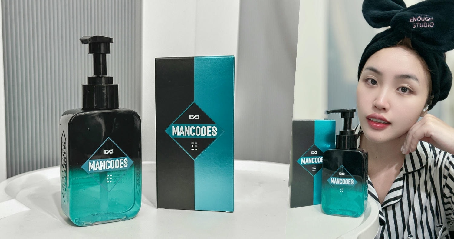 Mancodes 左顏右色微酸潔面乳01