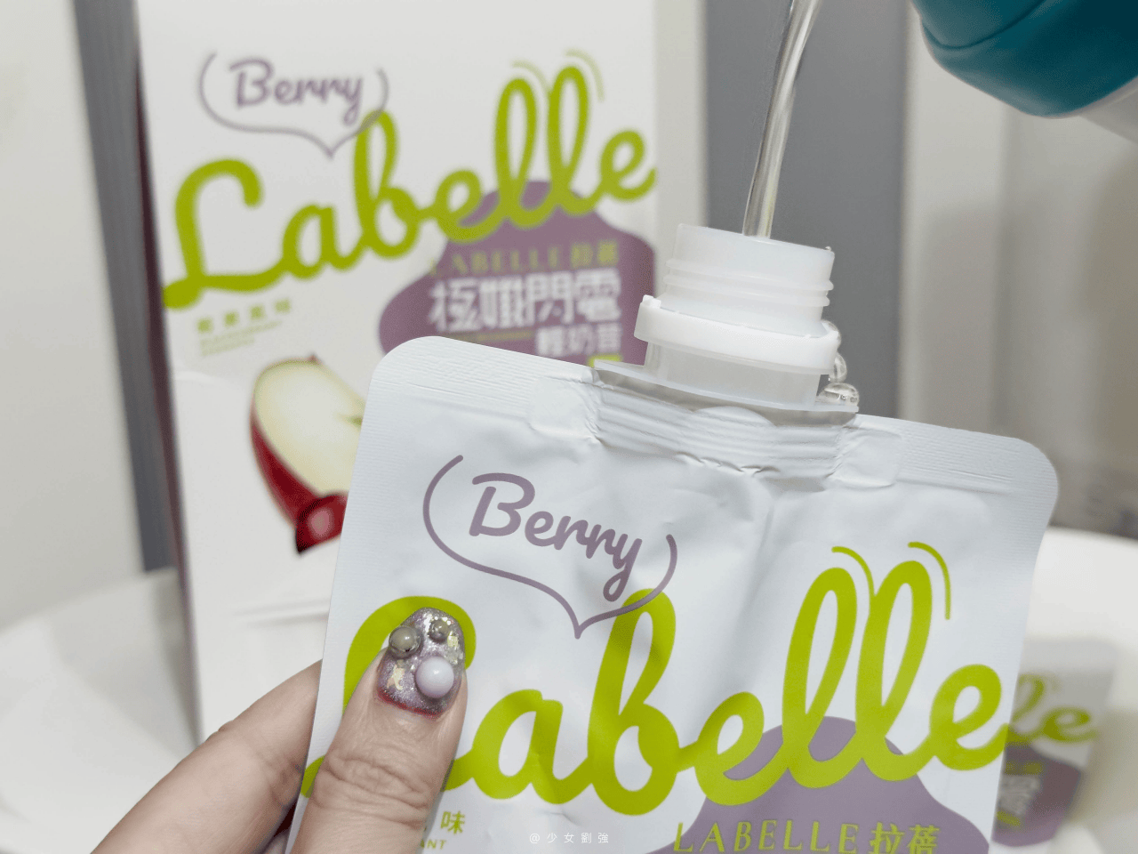 代餐奶昔有用嗎?La Belle 極纖閃電輕奶昔開箱體驗,輕鬆補充關鍵營養、吃得健康又有飽足感 - 第5張圖 La Belle 極纖閃電輕奶昔