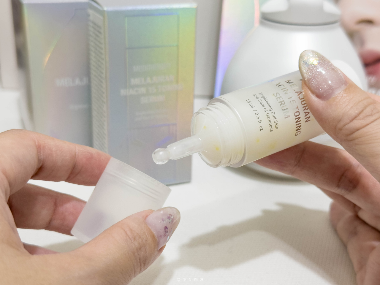 Meditherapy白玉冰晶系列開箱體驗03