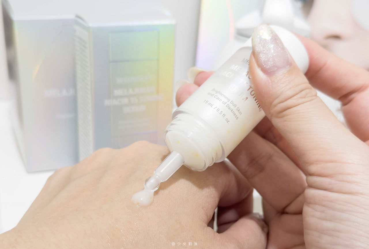 Meditherapy白玉冰晶系列開箱體驗04