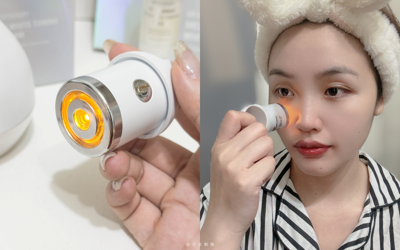 Meditherapy白玉冰晶系列開箱體驗11