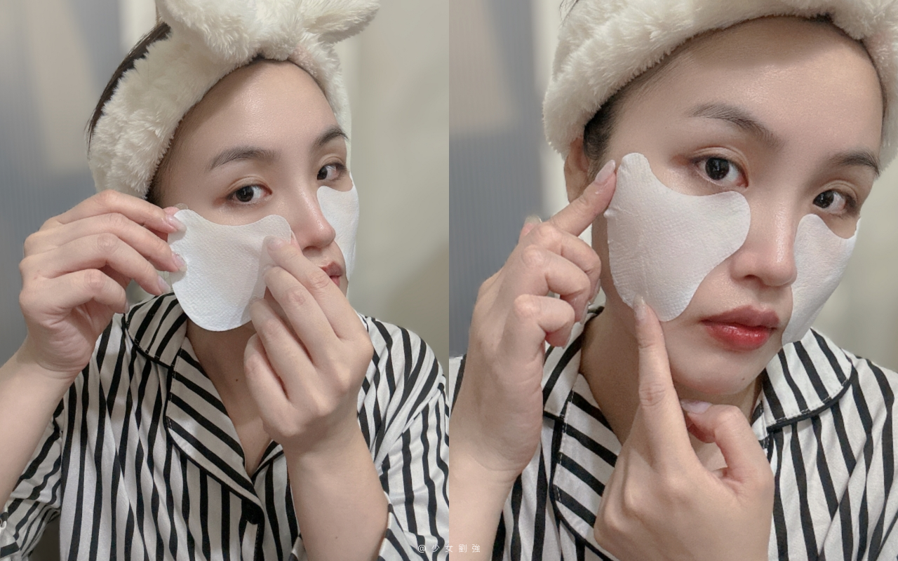 Meditherapy白玉冰晶系列開箱體驗16