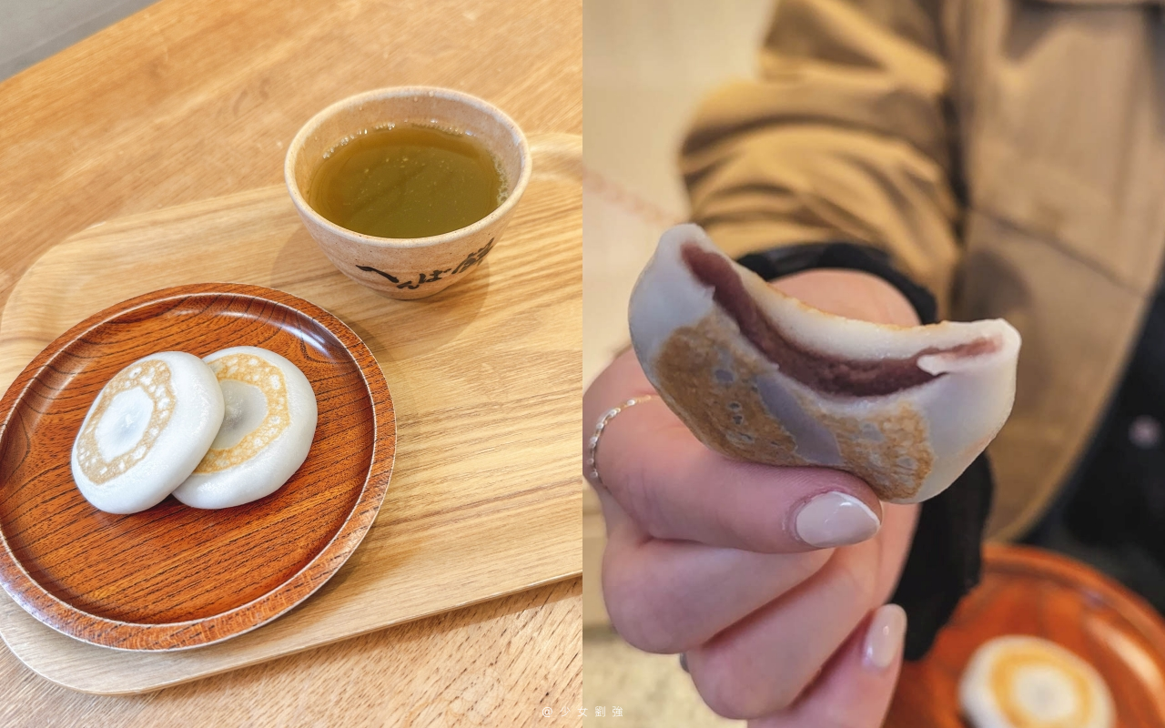 伊勢美食推薦-250年歷史的「返馬餅」 沒吃過就太可惜了! - 第2張圖 伊勢美食推薦-250年歷史的「返馬餅」 沒吃過就太可惜了!01
