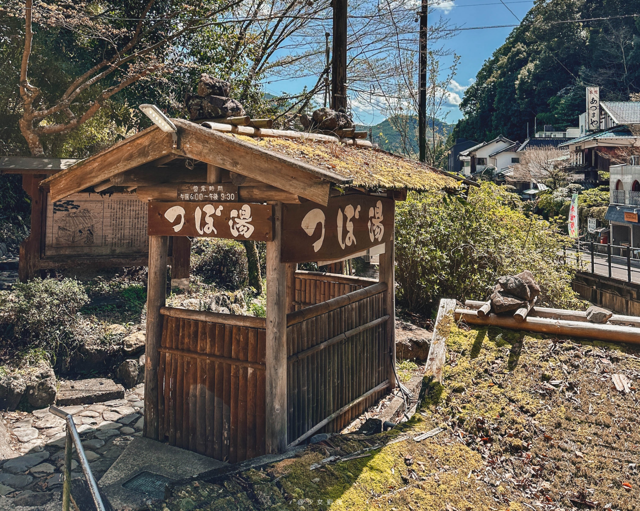 和歌山景點推薦 泡進1800年前的世界遺產秘湯只要800日圓!湯之峰溫泉「壺湯」完整攻略 - 第6張圖 和歌山景點推薦 泡進1800年前的世界遺產秘湯只要800日圓