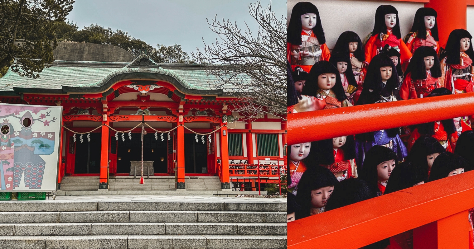 和歌山景點推薦 淡嶋神社：日本最詭異的人偶神社