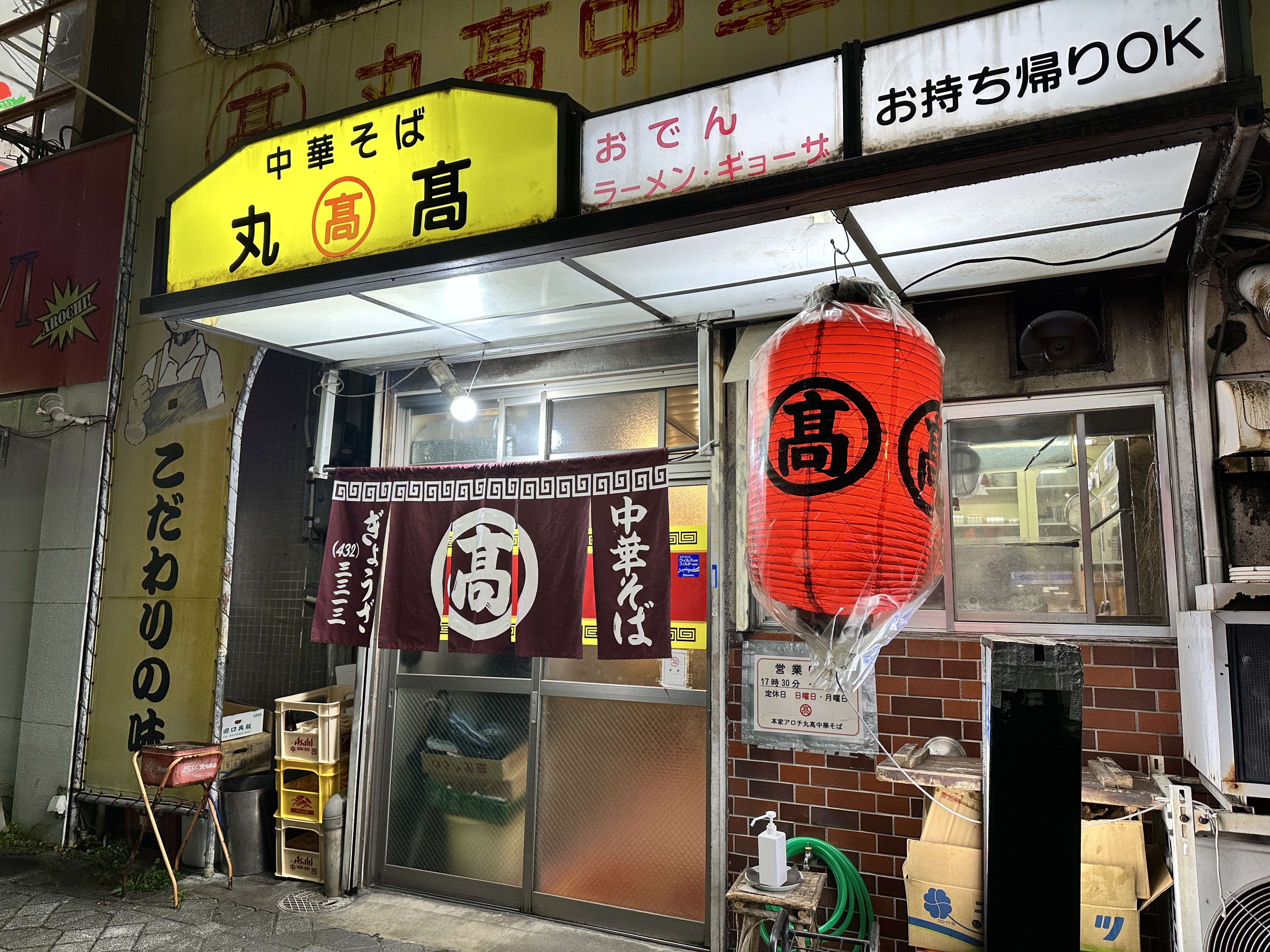 和歌山一日遊路線推薦|療癒鯛魚列車、美食海景、日式庭園一次收藏! - 第5張圖 Img 9932