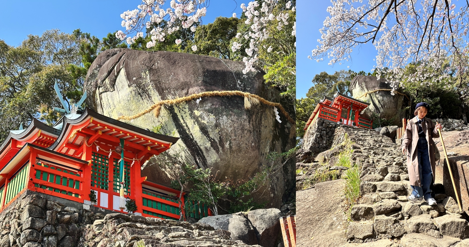 Kamikurajinja