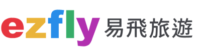 【關西樂享周遊券攻略】大阪京都神戶都能用!怎麼買最划算?熱門景點、美食優惠一次看! - 第2張圖 Logo 200x55