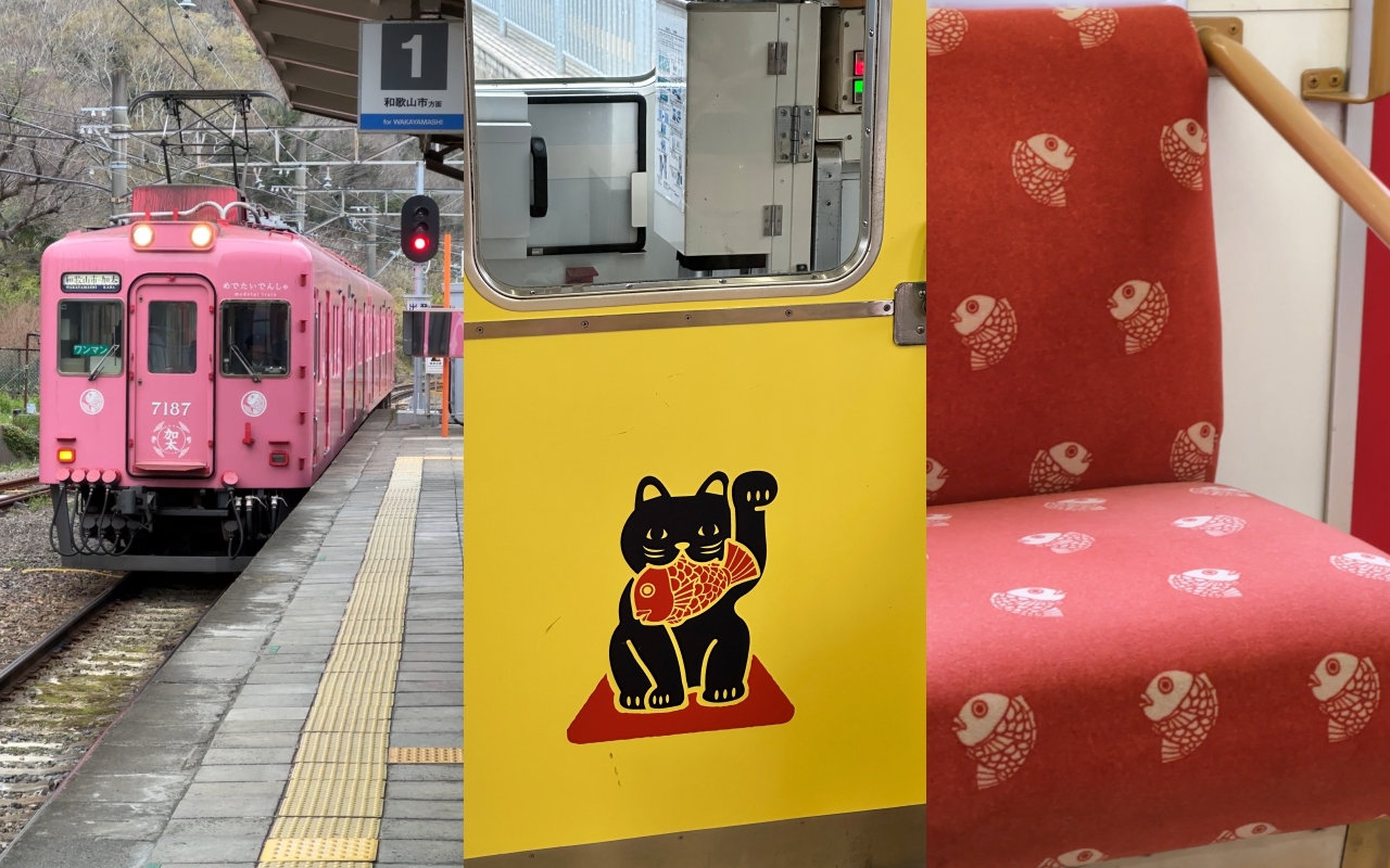 和歌山一日遊路線推薦|療癒鯛魚列車、美食海景、日式庭園一次收藏! - 第1張圖 加太鯛魚列車