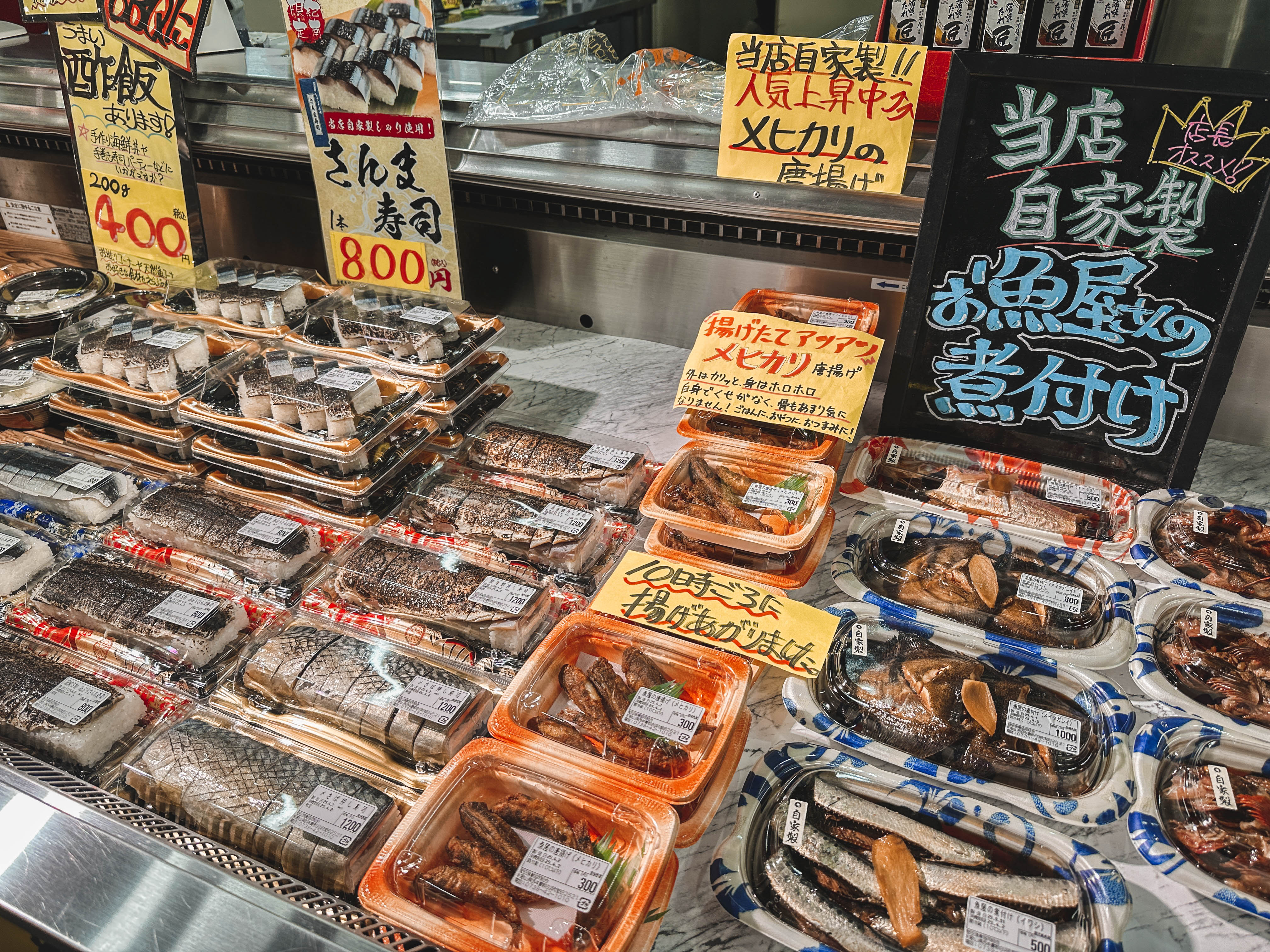 和歌山白濱必去!西日本最大海鮮市場「Toretore市場」生魚片 燒烤 伴手禮 - 第6張圖 Toretore (2)