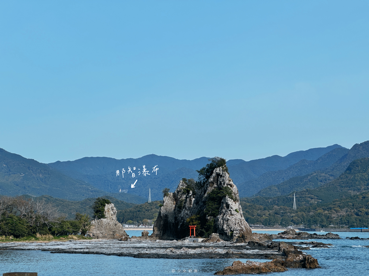 那智勝浦白蛇弁財天