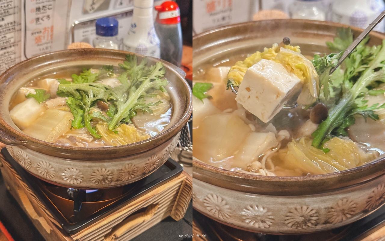 熊野の味処 味斗06