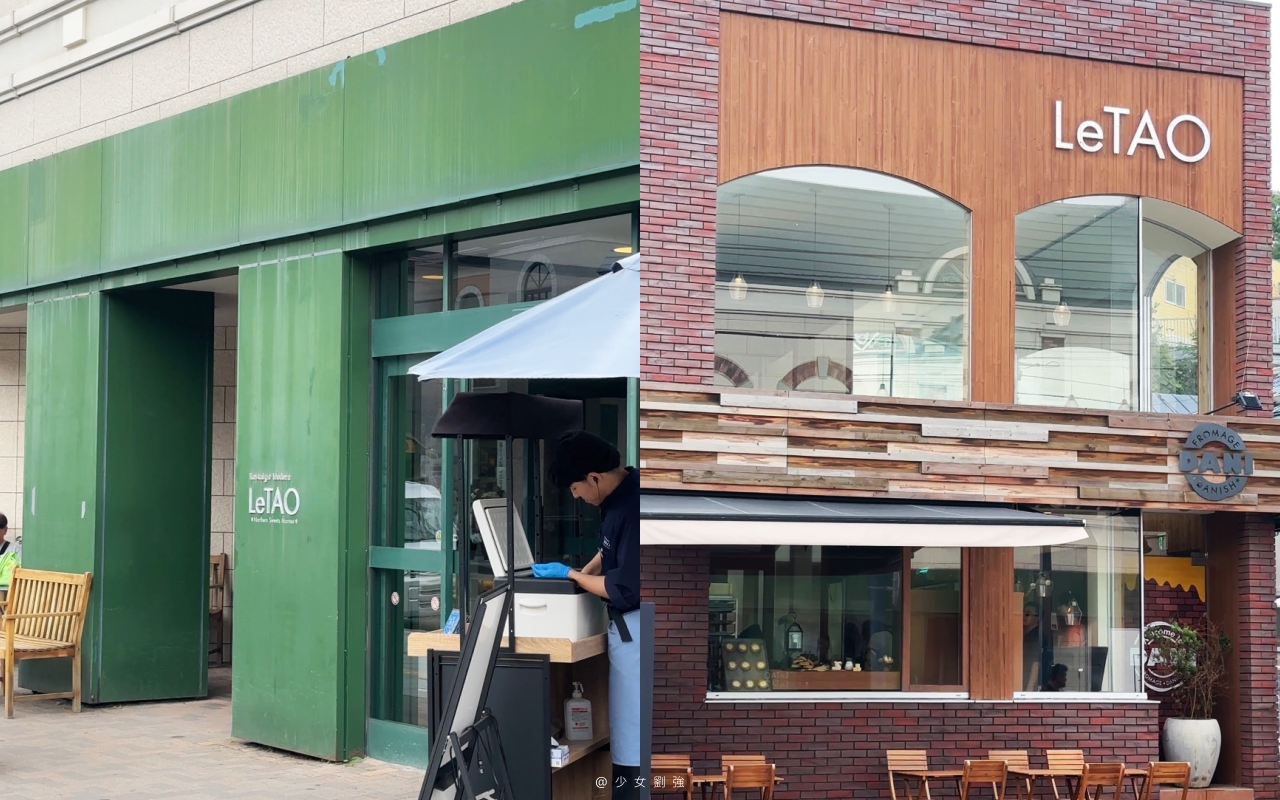 北海道小樽一日遊|從札幌出發 40 分鐘,甜點、神社、運河一次滿足! - 第7張圖 北海道小樽otaru (11)