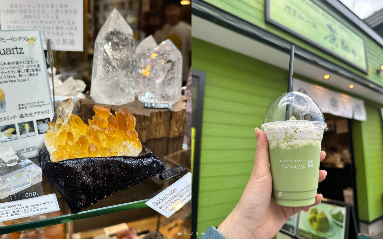 北海道小樽一日遊|從札幌出發 40 分鐘,甜點、神社、運河一次滿足! - 第6張圖 北海道小樽otaru (6)