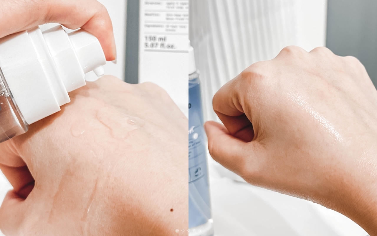 妝前保養推薦 MEDITHERAPY 333玻尿酸精華實測心得:3秒快速吸收、3層清爽不黏膩的妝前神隊友 - 第5張圖 妝前保養推薦 MEDITHERAPY 333玻尿酸精華實測心得:3秒快速吸收、3層清爽不黏膩的妝前神隊友