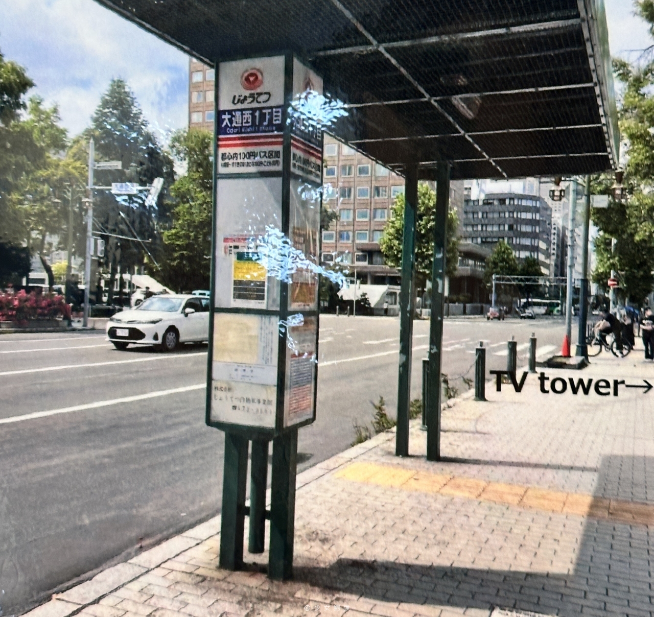 【定山溪溫泉一日遊攻略】北海道札幌出發超方便！一張票泡湯＋來回巴士，CP 值超高