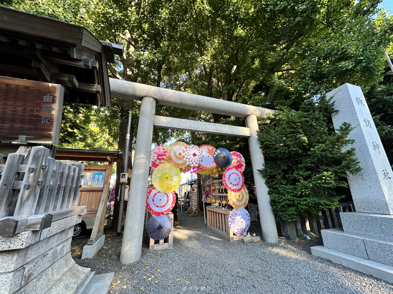 北海道札幌諏訪神社 |藏在市區的療癒系神社:超美花手水、限定御守必收! - 第1張圖 北海道札幌諏訪神社 |藏在市區的療癒系神社:超美花手水、限定御守必收!