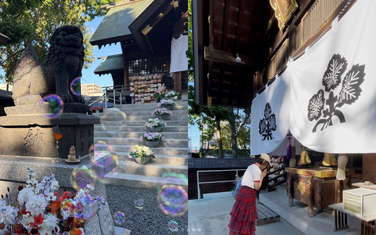 北海道札幌諏訪神社 |藏在市區的療癒系神社:超美花手水、限定御守必收! - 第4張圖 北海道札幌諏訪神社 |藏在市區的療癒系神社:超美花手水、限定御守必收!
