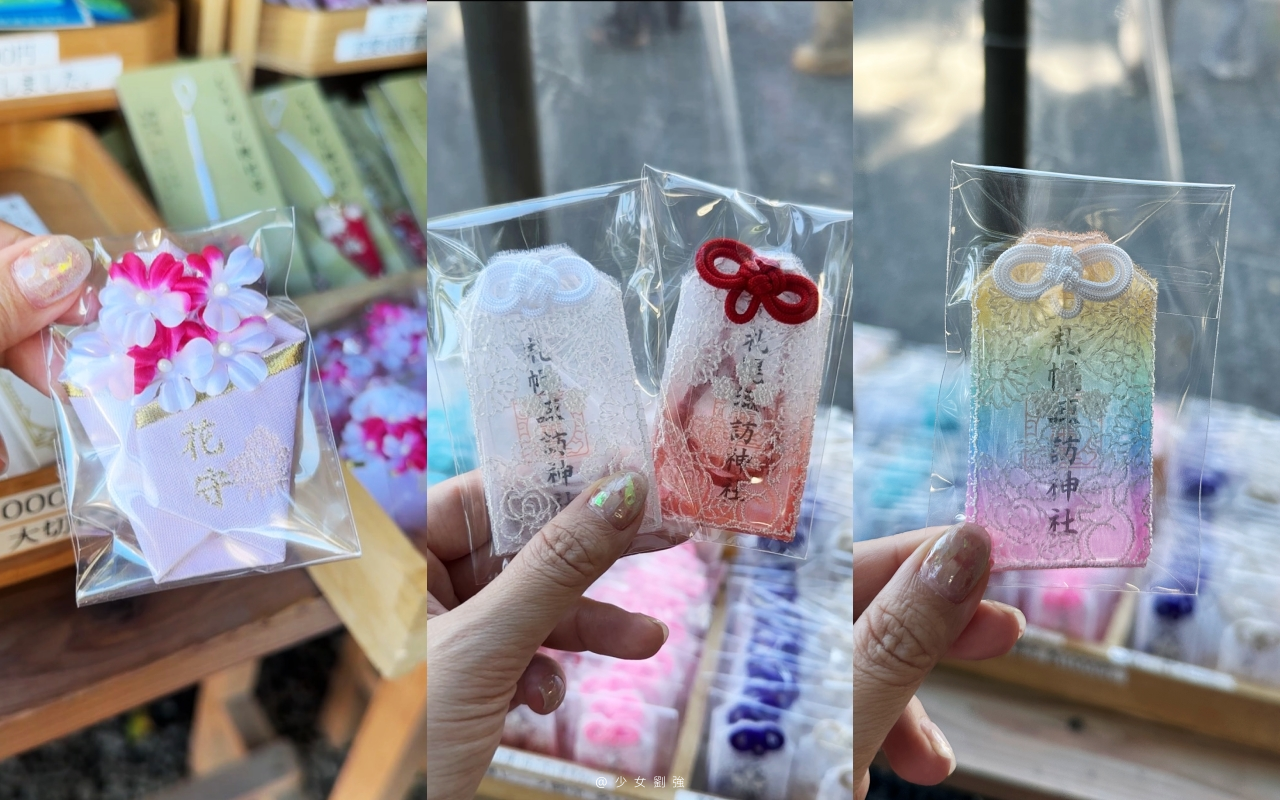 北海道札幌近郊 五天四夜懶人包攻略 旅費怎麼抓?完整預算公開+省錢技巧+行程建議(含票券連結) - 第3張圖 北海道札幌近郊 五天四夜懶人包攻略 旅費怎麼抓?完整預算公開+省錢技巧+行程建議(含票券連結)