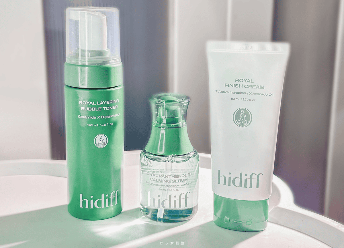 韓式養膚推薦！Hidiff 綠珍珠系列開箱 綠珍珠潤肌泡泡化妝水、綠珍珠 D-泛醇 3% 高濃縮水精華、綠珍珠酪梨修護乳霜實測分享