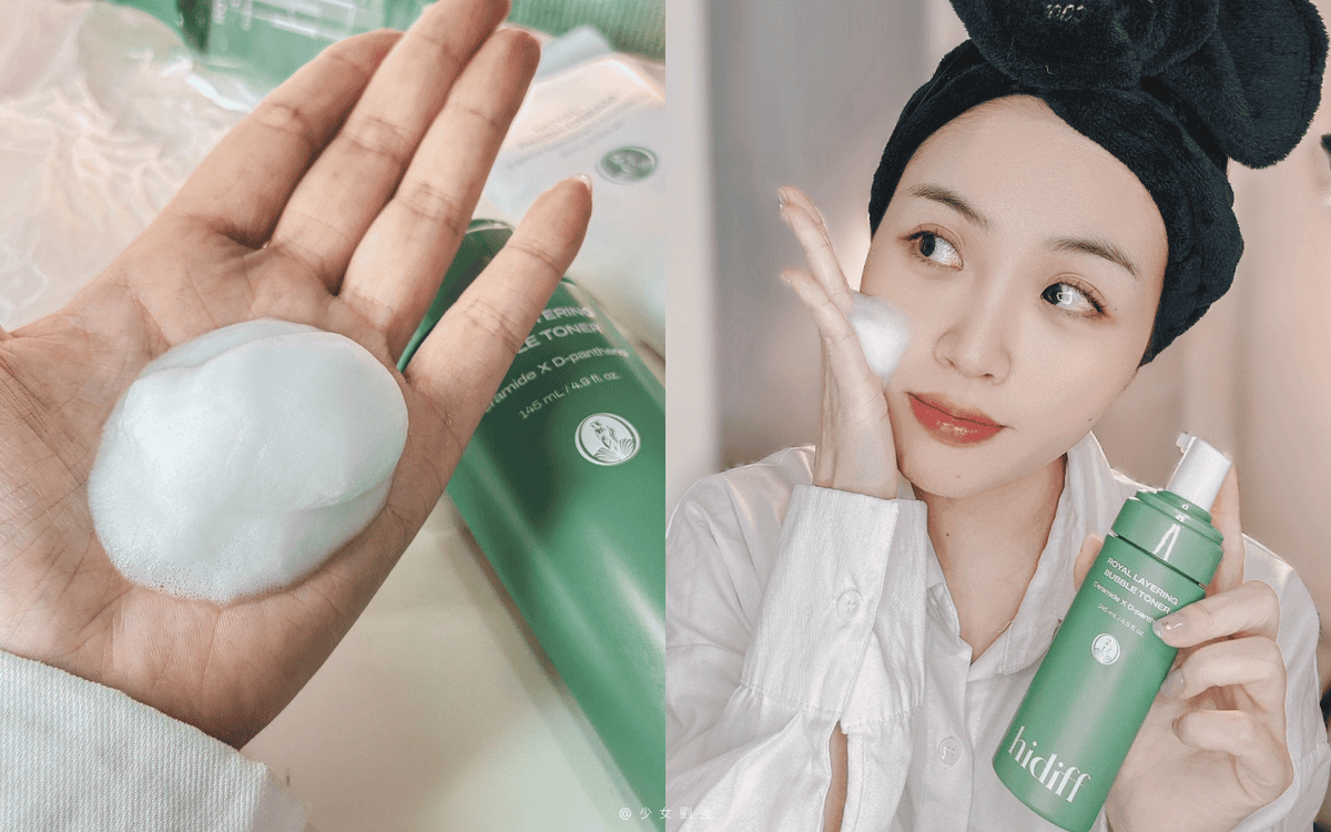 韓式養膚推薦！Hidiff 綠珍珠系列開箱 綠珍珠潤肌泡泡化妝水、綠珍珠 D-泛醇 3% 高濃縮水精華、綠珍珠酪梨修護乳霜實測分享