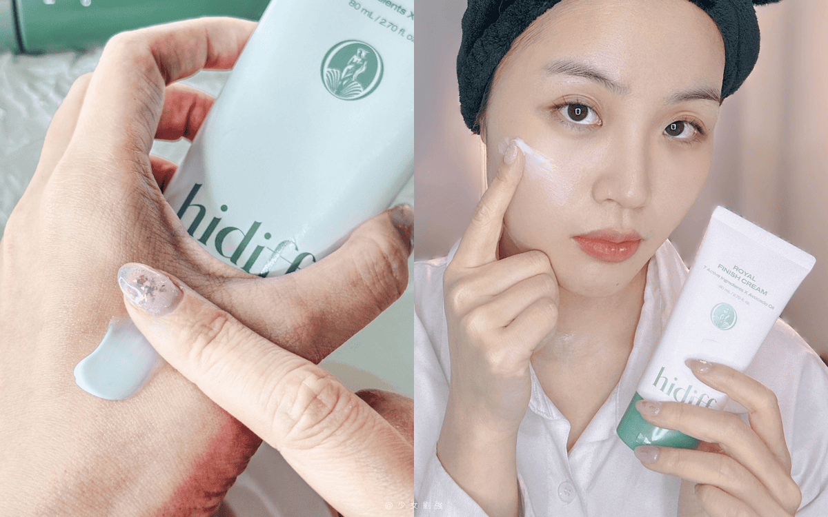 韓式養膚推薦！Hidiff 綠珍珠系列開箱 綠珍珠潤肌泡泡化妝水、綠珍珠 D-泛醇 3% 高濃縮水精華、綠珍珠酪梨修護乳霜實測分享