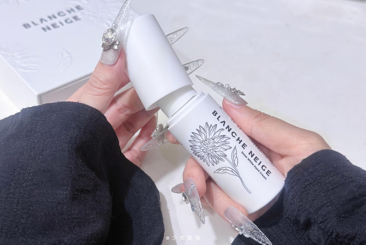 護手霜推薦｜Blanche Neige 雪漾亮白護手霜開箱，清爽不黏膩很適合夏天