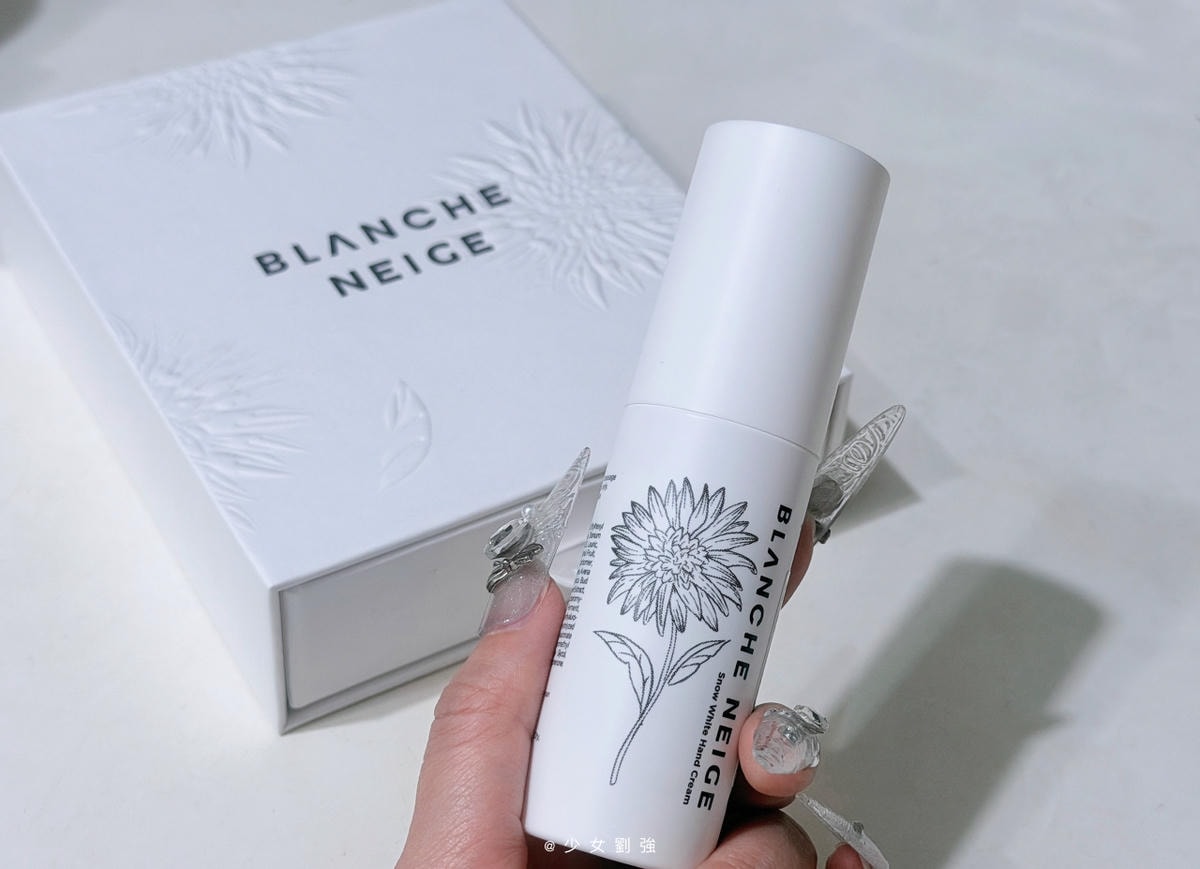 護手霜推薦｜Blanche Neige 雪漾亮白護手霜開箱，清爽不黏膩很適合夏天