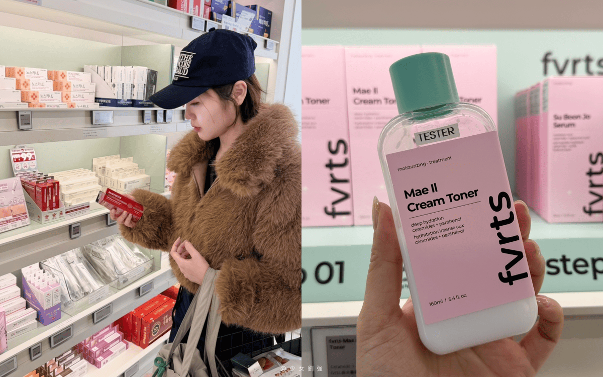韓國藥局必買清單｜弘益藥局專業藥師選品！高濃度PDRN-REJUVUSTER再生霜、Healic爆水面霜、低分子膠原蛋白一次分享