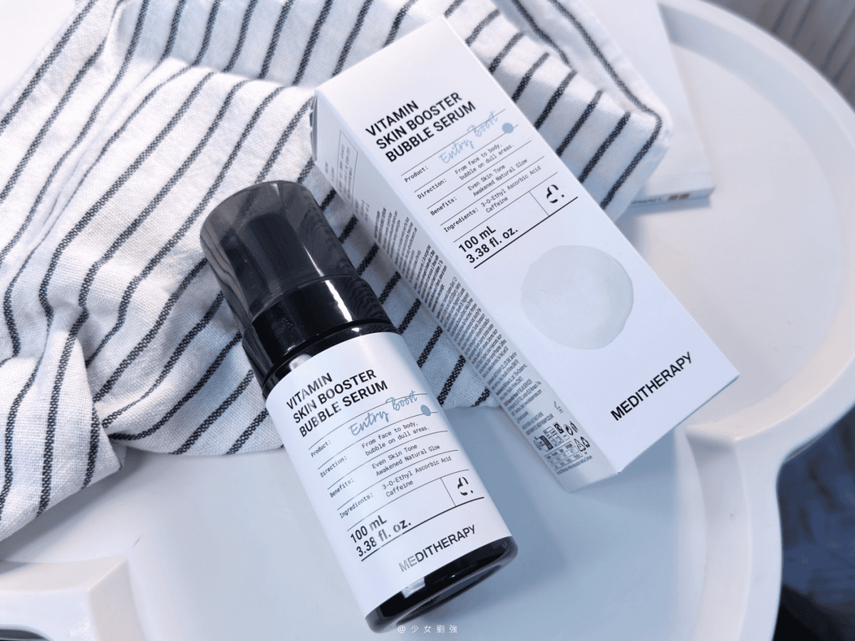 MEDITHERAPY 安安維C提亮泡泡精華|穩定亮白日常養成計畫 - 第7張圖 MEDITHERAPY 安安維C提亮泡泡精華|穩定亮白日常養成計畫