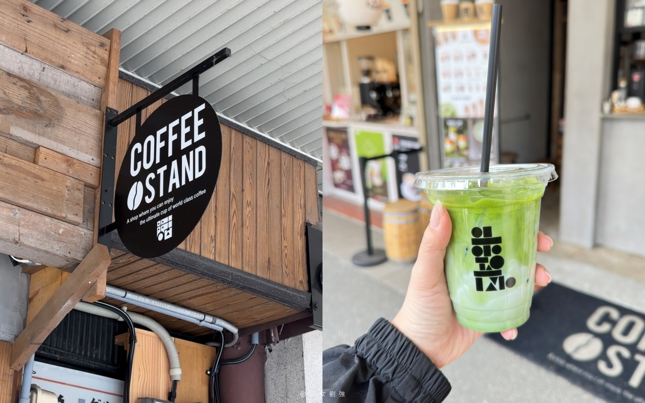 合掌村一日遊攻略｜飛驒高山老街、飛驒牛三明治、日本酒販賣機到白川鄉合掌村散策一次玩透