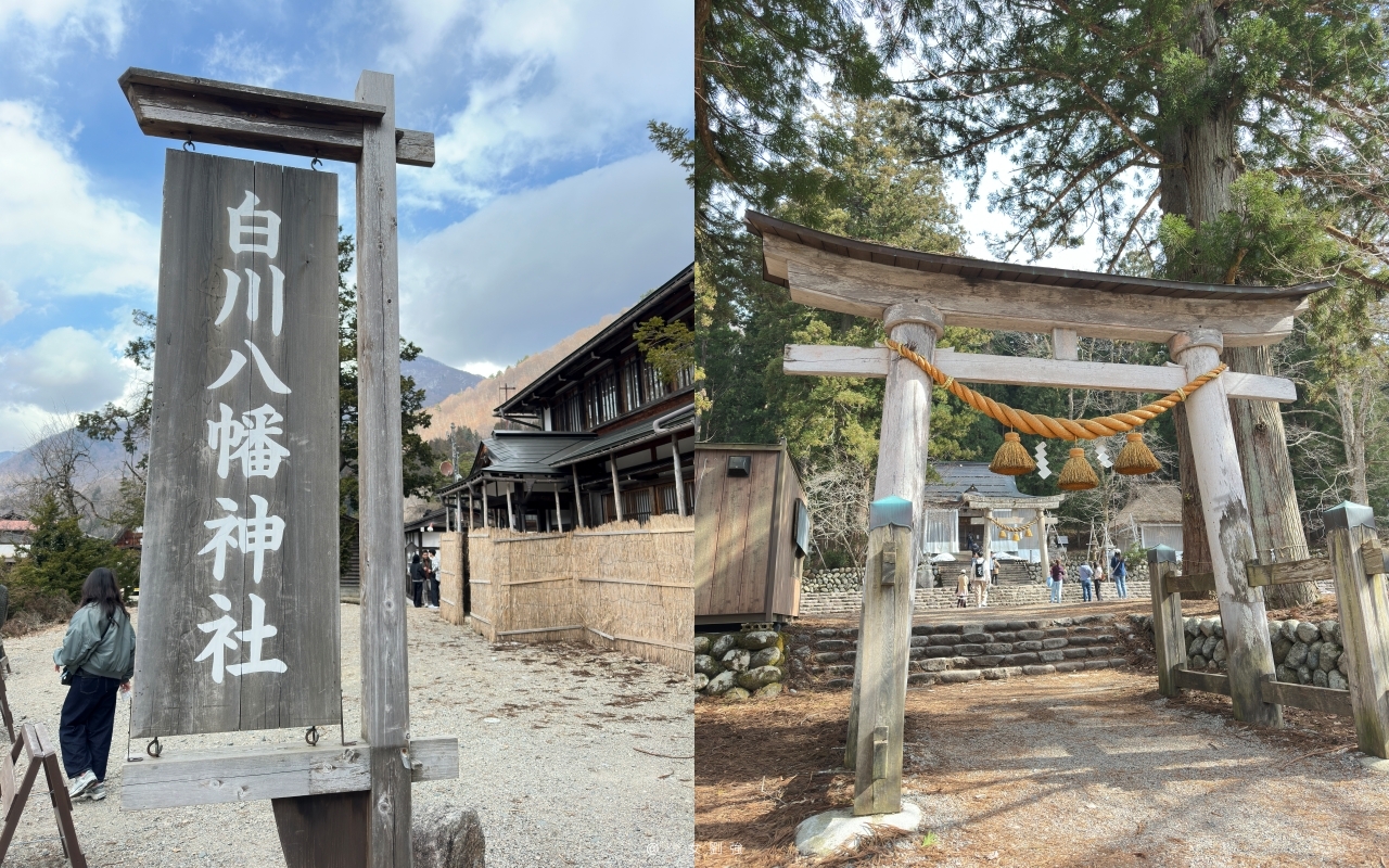 合掌村一日遊攻略｜飛驒高山老街、飛驒牛三明治、日本酒販賣機到白川鄉合掌村散策一次玩透