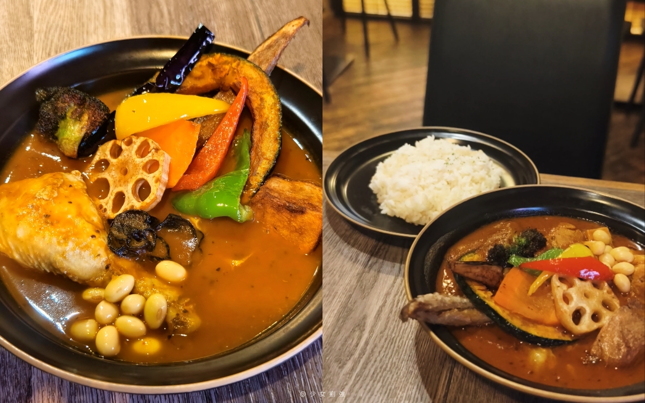 【北海道湯咖哩推薦】Rojiura Curry SAMURAI. さくら店｜農家直送蔬菜＋濃郁不膩湯頭，一吃就愛上札幌湯咖哩