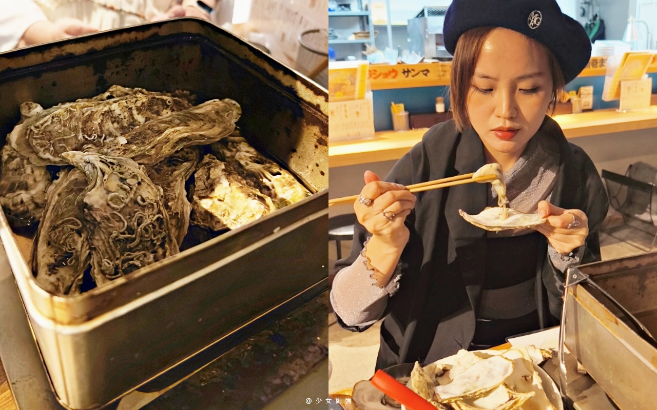 【北海道必吃浮誇系海鮮丼】シハチ鮮魚店 狸COMICHI店|一千多日圓就能吃到爆量生魚片! - 第4張圖 【北海道必吃浮誇系海鮮丼】シハチ鮮魚店 狸COMICHI店|一千多日圓就能吃到爆量生魚片!